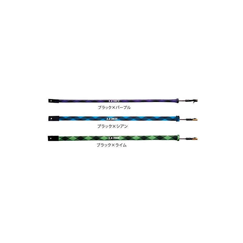 Gamakatsu LUXXE ROD SOCKS Spinning Type Black*Purple
