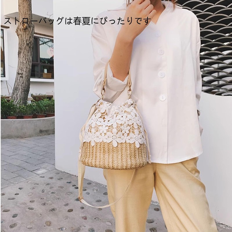 Zeaiisiy Straw Bag, Drawstring Bag, Mini Shoulder Bag, Women's, Lightweight,
