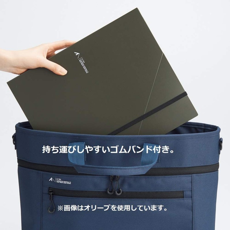 Lihit Lab Document File Stand File A4 Olive F7771-22