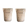 Ruta Maya Organic Medium Roast Whole Bean Coffee 2 Count