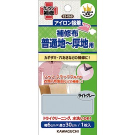 KAWAGUCHI 93-068 Repair Cloth, For Normal to Thick Fabric, Iron On, Width 2.4 x Length 11.8 inches (6 x 30 cm), Light Gray