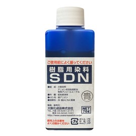 Dye Resin Dye SDN Blue