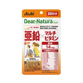 Dear Natura Zinc x Multi-Vitamin, 20 Tablets (20 Day Supply)