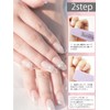 Japan Health, Beauty and Home - p forest manicurist for