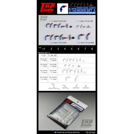 Top Studio TD23183 1/12 Resin Hose Joint Mixed Set A