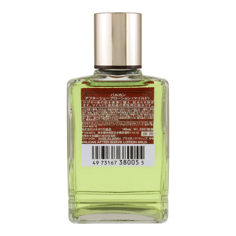 Vulcan After-Lo Shion Mild, Men's, 4.9 fl oz (140 ml)