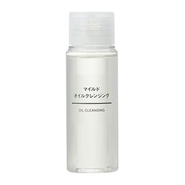 Mujirushiryohin Mild Oil Cleansing Portable Cleansing 02867478