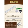 [Yale] Wrapping Nail Clip Nail Tool Set "Just Put On