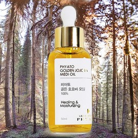 Piatto Oil Serum Jojoba Oil Golden Jojoba Oil 1ea 50ml / 피아토 오일세럼 호호바오일 골든 호호바 오일 1개 50ml