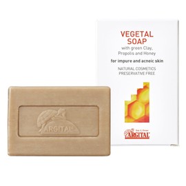 Argital Vegital Soap (Propolis & Pure Honey), 3.5 oz (100 g)