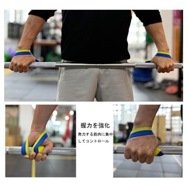 Bombinate 2-Piece Deadlift, Power Grip, Muscle Training, Grip, Wrist Strap, Muscle Training, Weightlifting (Blue Orange)