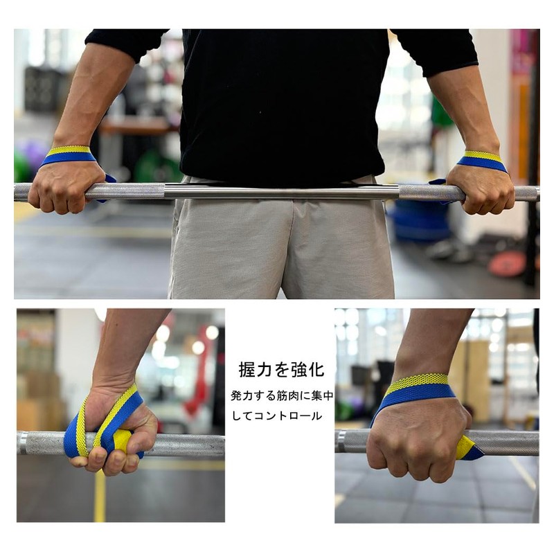Bombinate 2-Piece Deadlift, Power Grip, Muscle Training, Grip, Wrist Strap,