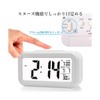 MJ.INC Alarm Clock, Digital Tabletop, Alarm Clock, Wake Up, Kids,