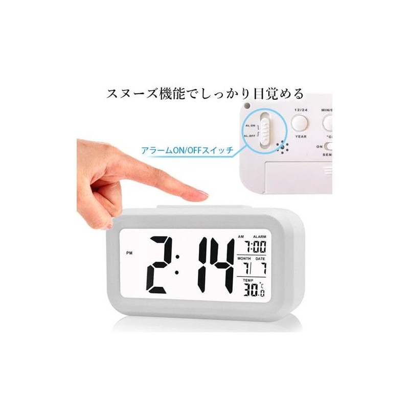 MJ.INC Alarm Clock, Digital Tabletop, Alarm Clock, Wake Up, Kids,