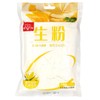 Wei Yang Corn Starch Powder 300g (Pack of 2) 味陽生粉