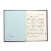 Midori Western - Style Diary