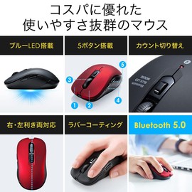 Sanwa Direct 400-MABT158BK Bluetooth Mouse, Blue LED, 5 Buttons, Compatible with iPadOS, Counting Switching, Black