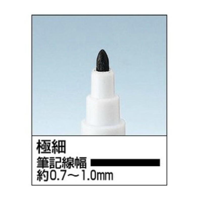 Kokuyo Whiteboard Markers with Eraser, Extra Fine Black 10 Count