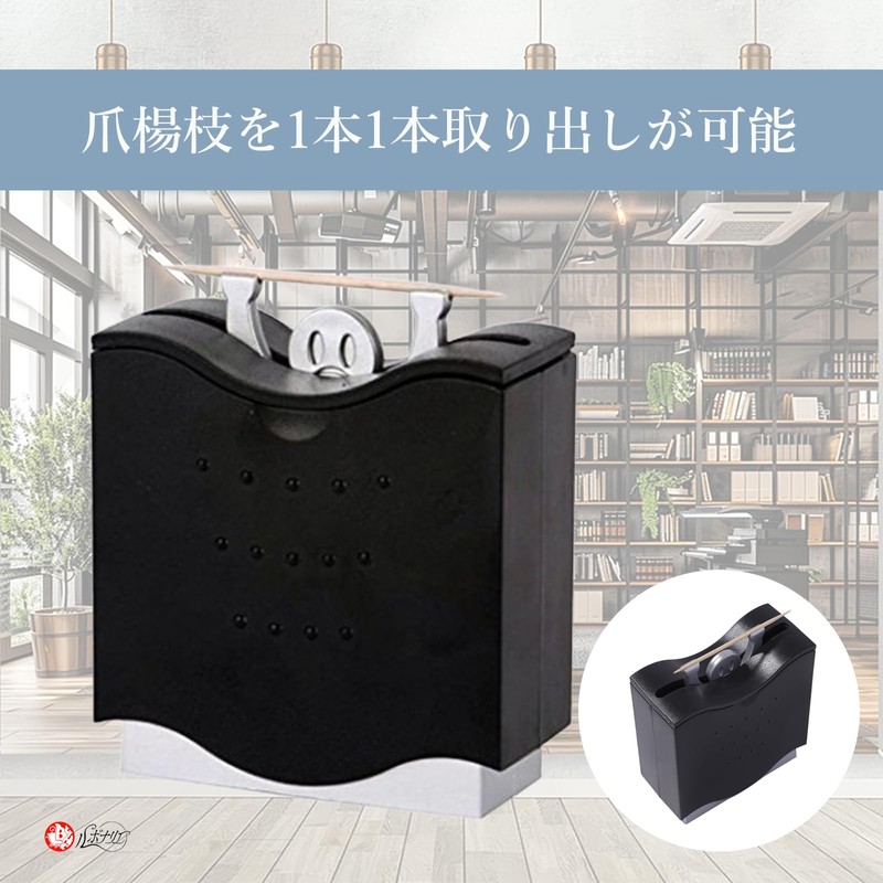 Lebonarier Toothpick Holder Automatic Dispenser Toothpick Holder Toothpick Case Dispenser