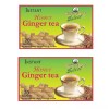 West Indian 2 Boxes Ginger Honey Crystals Instant Tea by