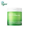 모이스춰 닥터 슈퍼 카밍 패드 260g(60매) Moisture Doctor Super Calming