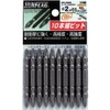 SUNFRAG Super Slim Bit, Double Ended, Set of 10, #2