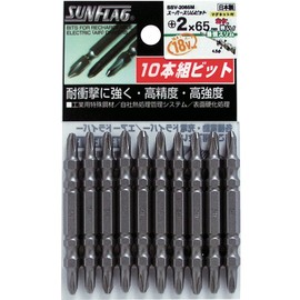 SUNFRAG Super Slim Bit, Double Ended, Set of 10, #2 x 65 SSV-2065M