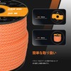 Abma Cord Paracord 4mm 7 Cores Load Capacity 250kg 100%