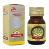 El Captain Cyperus Oil Natural Undiluted Pure AlCaptain Cold Pressed