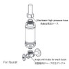 Gentle Prince ION WATER Bidet filter - Clean Water Bidet
