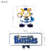 HOKUSHIN TRADING MK0471 Golf Ball Marker Yokohama DeNA BayStars Clip