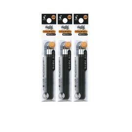 パイロット ボールペン替芯 フリクションボール LFBTRF30UF3B 0.38mm 3本×3パック