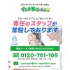 [Ink Revolution] Compatible Ink for Brother LC3111BK Black x 2