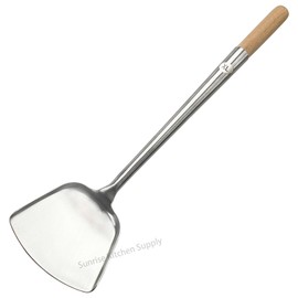 Sunrise Commercial Grade Wok Spatula/Ladle (#XL Shovel (18.95"L))