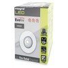 Integral Evofire 70mm cutout Fire Rated Downlight White Round +GU10