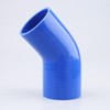 AC PERFORMANCE ID 3" to 2.75" (76mm to 70mm), 45