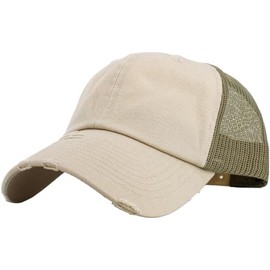 KBETHOS® Vintage Adjustable Mesh Trucker Baseball Cap, Stone Khaki
