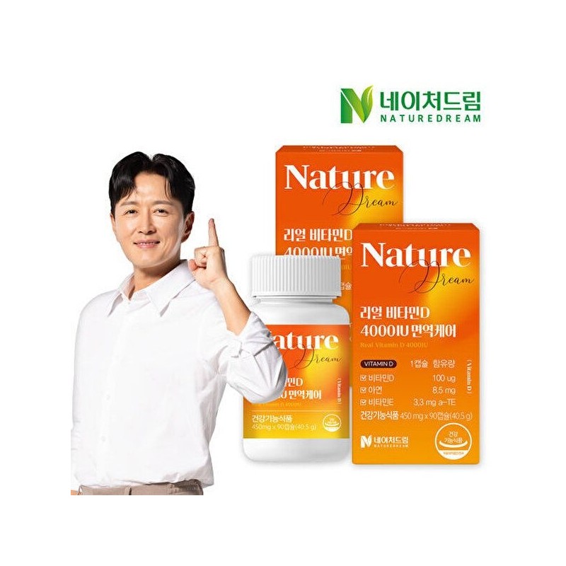 Nature Dream [Nature Dream] Nature Dream Real Vitamin D 4000IU