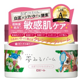 Rosette Dream Balm, White Mud Lift Moisture, 3.2 oz (90 g), Cleansing, Cleansing Balm, Makeup Remover, Clay, Multi-functional, Pores