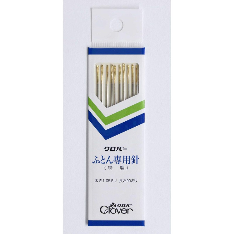 Clover N-特製ふとん専用針 12-249