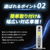 Takenous Truck Bastard Takemura Shokai 24V H1 LED High Beam