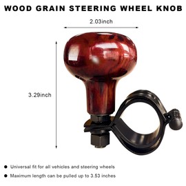 MUQIDA Woodgrain Steering Wheel Spinner Knob, Smooth Ball Booster Power Handle Spinner Turning Assist Knob, Universal Steering Wheel Accessories for Most Car Truck Semi Tractor