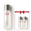 SK-II 클리어 로션 230ml 세트 SK-II Clear Lotion 230ml Set