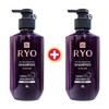 Ryo Nourishing Scalp Shampoo for Oily Scalp 400ml 2-Pack