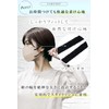 [TJ TRAD JAPAN] Easy to Breath Mask, Made in Japan,