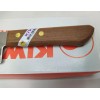 Kiwi Box of 12 KIWI Utility Knife 171 Stainless Steel