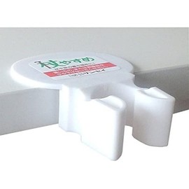 sansei Wand Off. T-handle TUE – Tee White (Cane Hanging)