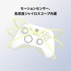 GRAPHT Omni コントローラー 【ホワイト】ホールエフェクト センサー 搭載 ポーリングレート 1000Hz モーションセンサー ジャイロ