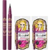 Merge the First Brow Pencil 0.3g B1 Acon Brown 2ea / 머지 더 퍼스트 브로우 펜슬 0.3g B1 아콘 브라운 2개