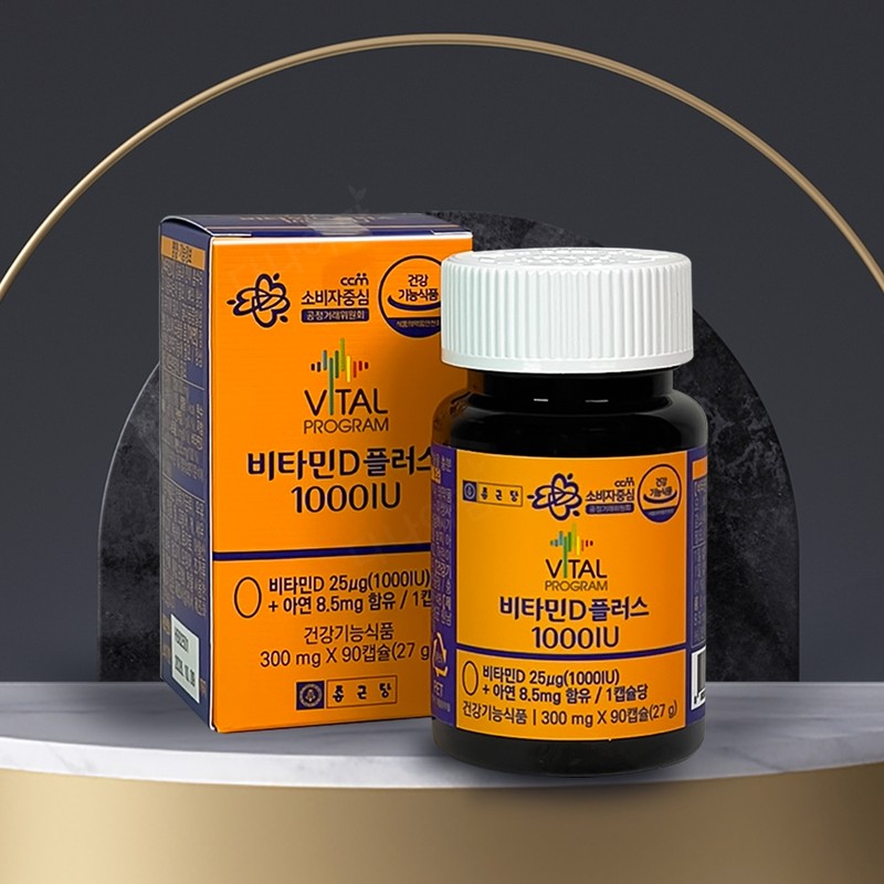 Gift Chong Kun Dang Vitamin C 1000mg large capacity 600